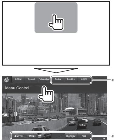 KENWOOD DDX491HD - Video menu operations - 1