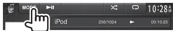 KENWOOD DDX491HD - 1 - 1