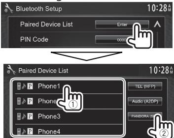 KENWOOD DDX491HD - For Android/BlackBerry - 1