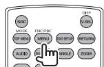 KENWOOD DDX491HD - Track search and file search - 2