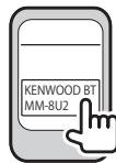 KENWOOD DDX491HD - Pairing a Bluetooth device using SSP (for Bluetooth 2.1) - 5