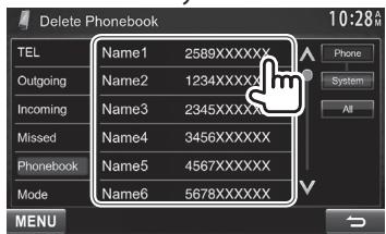 KENWOOD DDX491HD - □ 删除的 phone number entries in the unit - 2