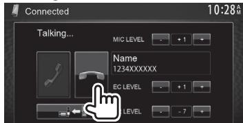 KENWOOD DDX491HD - □Ending a call - 1