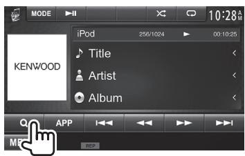 KENWOOD DDX491HD - □ Selecting an audio/video file from the menu - 1