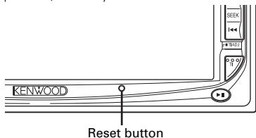 KENWOOD Reset button