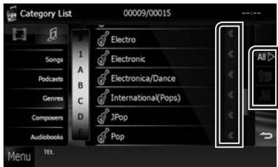 KENWOOD DNX7710BT - List screen - 1