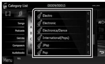 KENWOOD DNX7710BT - Busqueda avanzada - 1