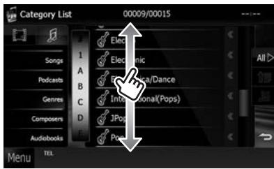 KENWOOD DNX7710BT - Flick scrolling - 1