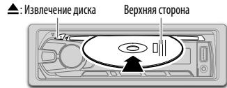 KENWOOD KDC-120RY - Hauano Bocnpon3BedeHna - 1