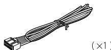KENWOOD KDC-120RY - Teileliste für den Einbau - 5