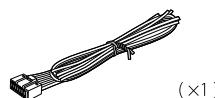 KENWOOD KDC-120RY - Cnncok deTanei yctaHOBKn - 5