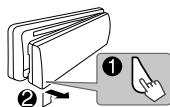 KENWOOD KDC-130Y - Передня панель - 4