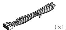 KENWOOD KDC-161UB - Part list for installation - 5