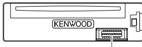 KENWOOD KDC-261UB - Wartung - 1