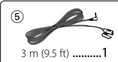 KENWOOD KDC-BT952HD - Accessories - 5