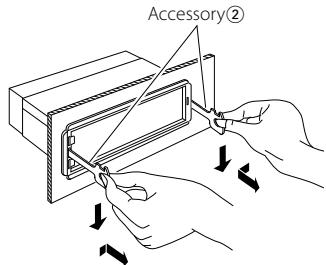 KENWOOD KDC-BT952HD - Removing the Unit - 1