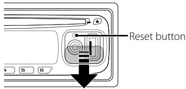 KENWOOD KDC-W5041U - How to reset your unit - 1