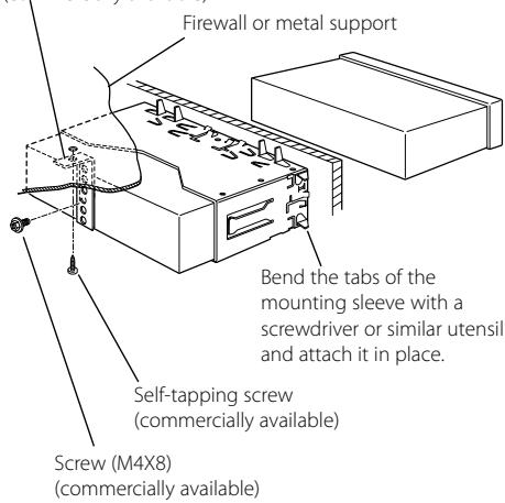 KENWOOD KDC-W5041U - Installation - 1