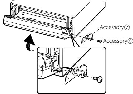KENWOOD KDC-X591 - Screwing the Faceplate on the Unit - 2
