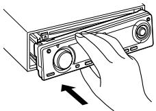 KENWOOD KDC-X591 - Reattaching the Faceplate - 2