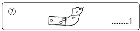 KENWOOD KDC-X591 - Accessories - 7
