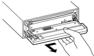 KENWOOD KDC-X591 - Removing the Faceplate - 1