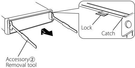 KENWOOD KDC-X591 - Removing the hard rubber frame - 1