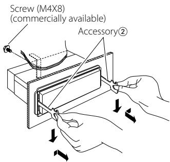 KENWOOD KDC-X591 - Removing the Unit - 1