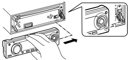 KENWOOD KDC-X591 - Reattaching the Faceplate - 1