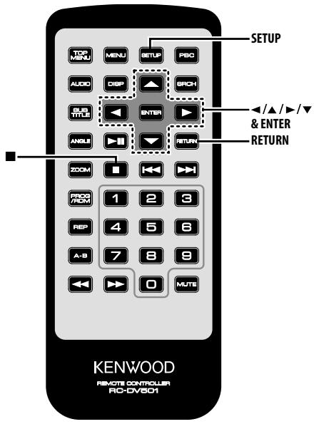 KENWOOD KDV-S250P - Search Play [AUDIO] - 1