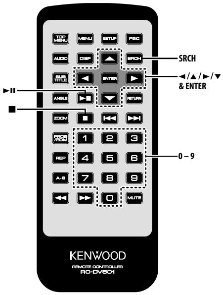 KENWOOD KDV-S250P - Picture Rotation [PIC] - 1