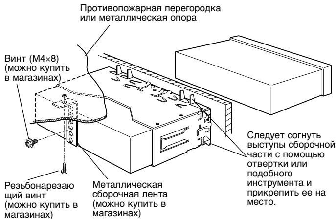 KENWOOD KRC-37 - ■ Установка - 1