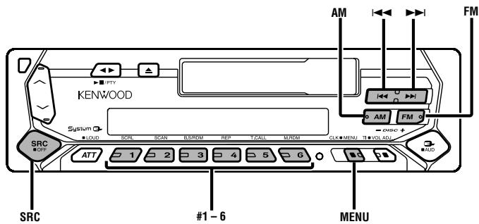 KENWOOD KRC-37 - Установка лицевой пластинки - 2
