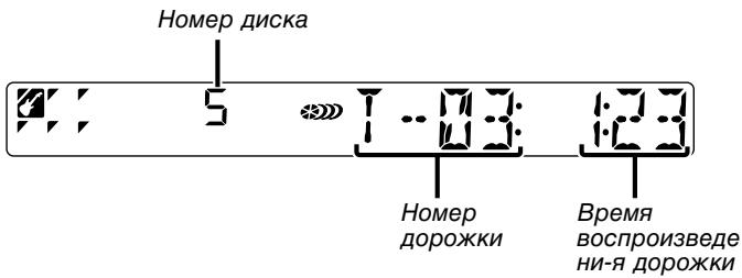 KENWOOD KRC-37 - Ввод в авто память - 1