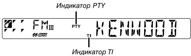 KENWOOD KRC-394 - Bb3OB cTahun n3 namrtn. - 2