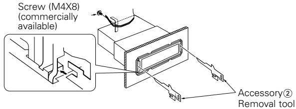 KENWOOD KRC-PS978R - Removing the Unit - 2