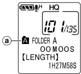OLYMPUS DS-20 - Erase All Files from a Folder - 2
