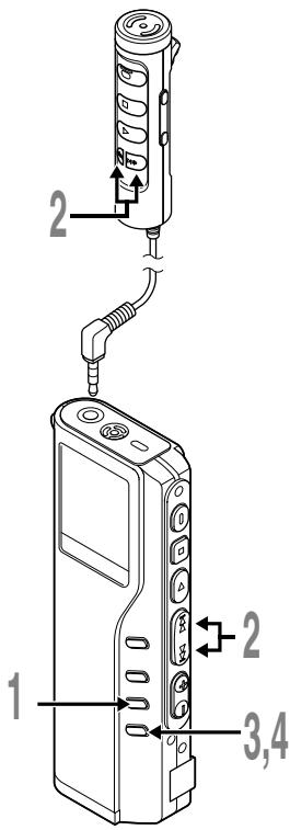 OLYMPUS DS-20 - Erasing One File at a Time - 1