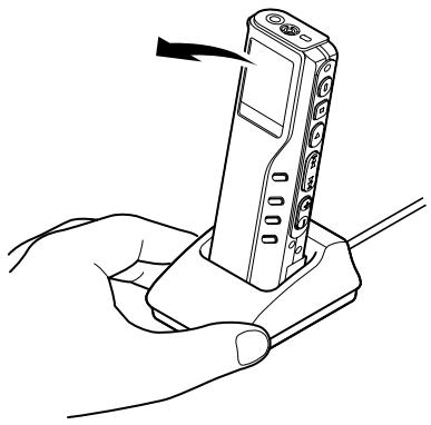 OLYMPUS DS-20 - Make sure that the recorder's record/play indicator lamp isn't flashing, and remove the recorder from the cradle. - 2