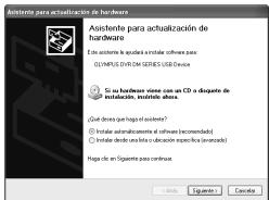 OLYMPUS DS-20 - Windows - 1