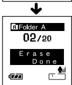 OLYMPUS DS-30 - Erasing One File at a Time - 5