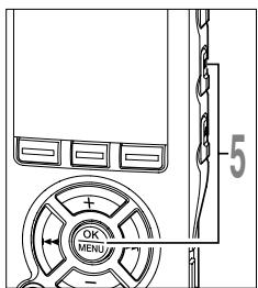 OLYMPUS DS-30 - Press the + or - button to select the proper sound volume. - 4