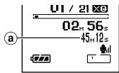OLYMPUS DS-30 - Forwarding - 1