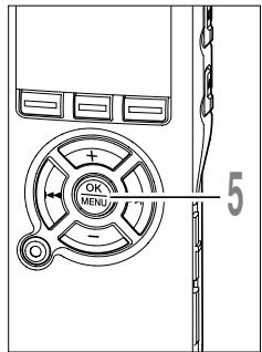 OLYMPUS DS-30 - Formatting the Recorder (Format) - 6
