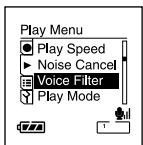 Play Menu ● Play Speed ▶ Noise Cancel ● Voice Filter ● Play Mode