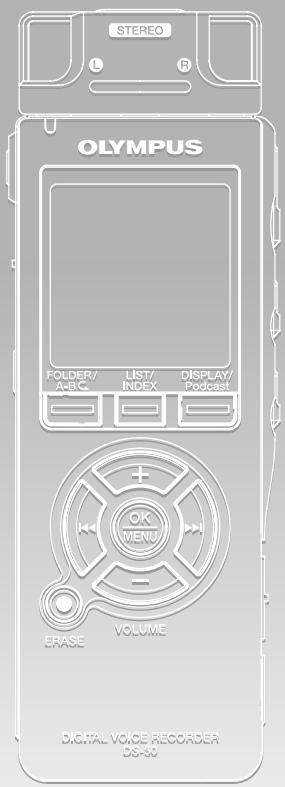 Voice recorder OLYMPUS DS-40 - User manual and instructions