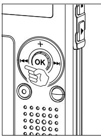 Diagram of a door control panel with hand gesture and 'OK' indicator, showing directional arrows and control buttons