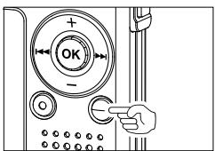 Diagram of a door control panel with directional arrows and labeled buttons, showing hand pressing action