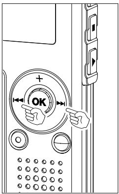 Diagram of a door control panel with directional arrows and 'OK' indicator, showing hands pointing to the dial.