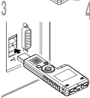 Diagram showing a device with labeled parts and a control panel, likely illustrating a device's internal components or status.